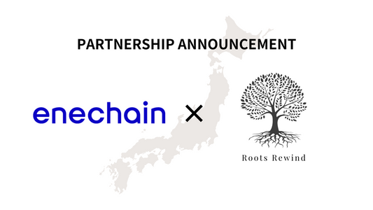 株式会社enechainと業務委託契約を締結